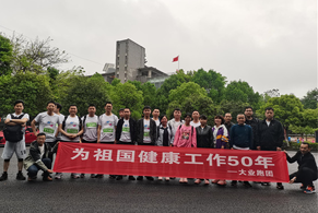 2021年4月大業(yè)跑團長(cháng)壽湖馬拉松